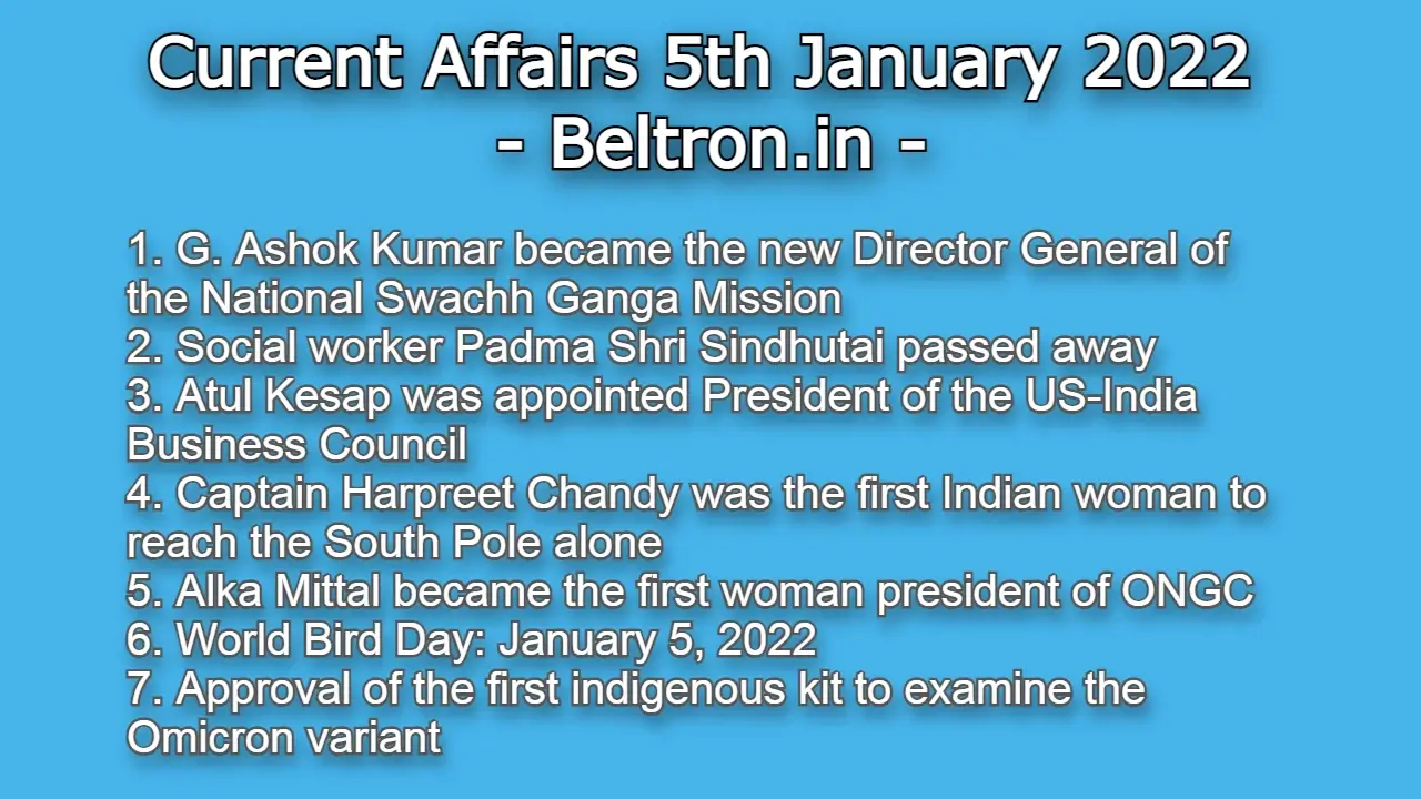 Current Affairs 5th January 2022