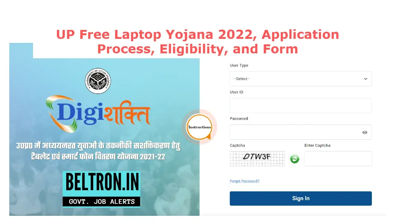 UP Free Laptop Yojana 2022, Application Process, Eligibility, and Form